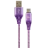Cablexpert CC-USB2B-AMCM-2M-PW USB A - USB C 2м Кабель