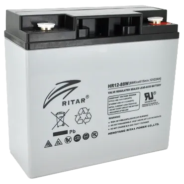 AGM RITAR HR1288W 22А•г 12В Свинцево-кислотна акумуляторна батарея