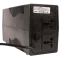 Hikvision DS-UPS1000 1000 ВА Джерело безперебійного живлення