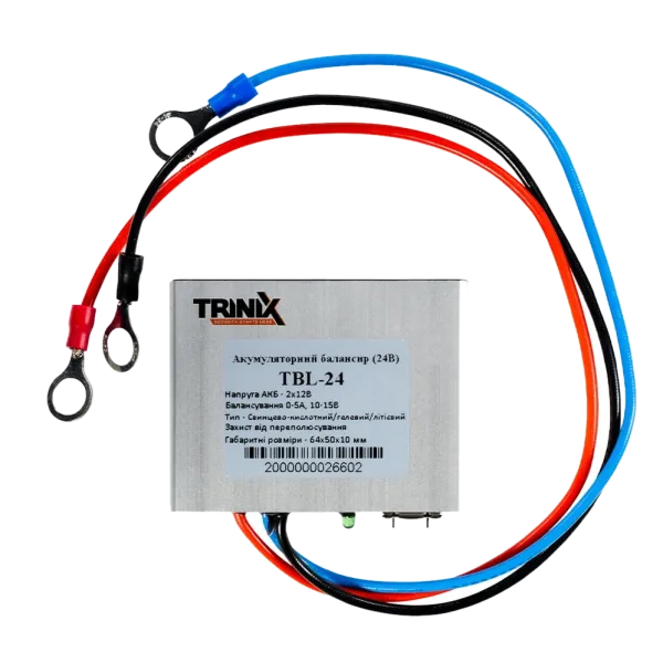TRINIX TBL-24 Балансир