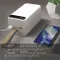 TITANUM 741S 22.5W White 50000mAh Повербанк