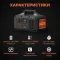 Kraft KPS-1200PX(PGH1000P-S) 1200Вт Портативне джерело живлення