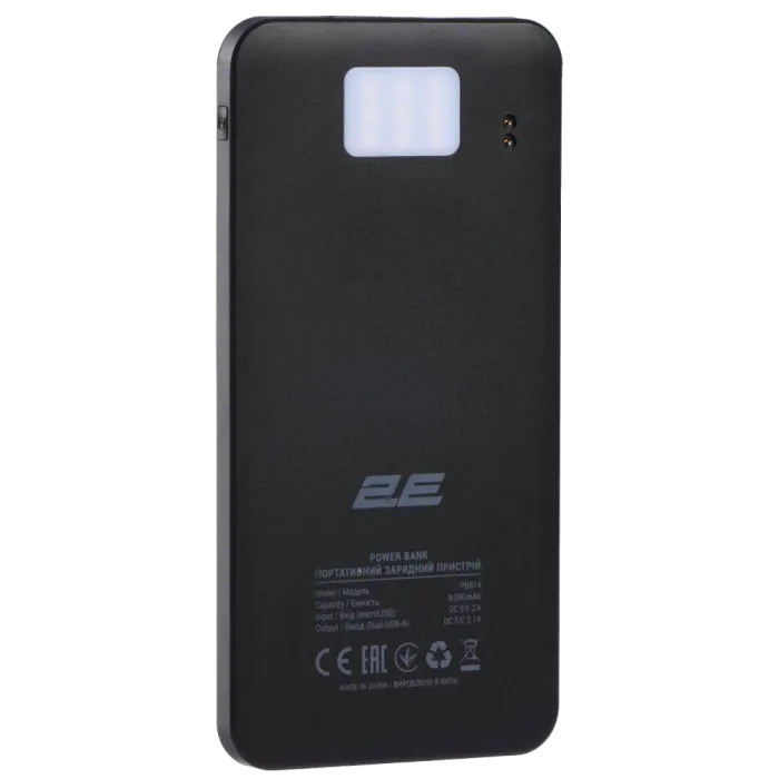 2E Solar 8000mAh Black Повербанк
