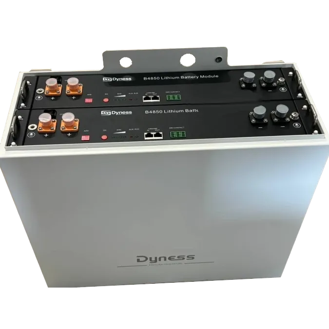 Dyness B4850-BOX Корпус для акумуляторних батарей