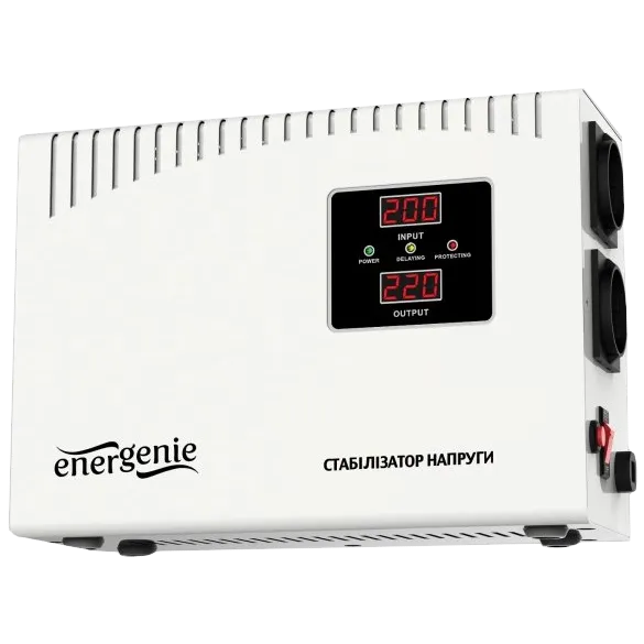 EnerGenie EG-AVR-DW2000-01 2000ВА Автоматичний регулятор