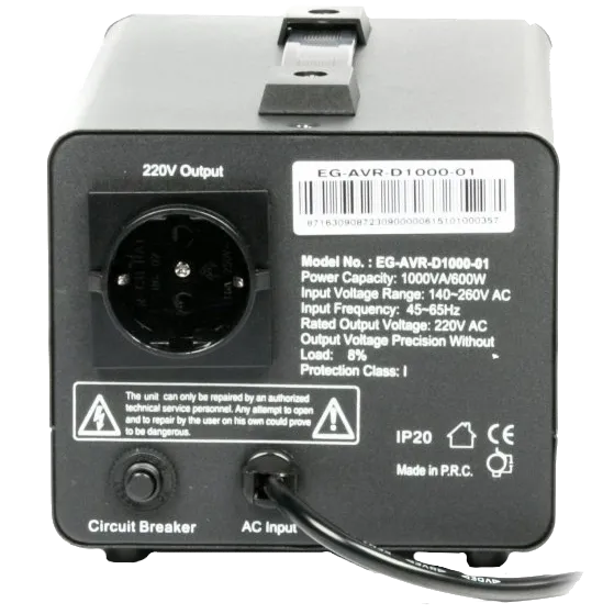 EnerGenie EG-AVR-D1000-01 1000ВА Автоматичний регулятор