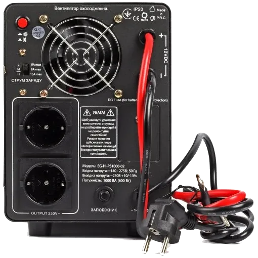 EnerGenie EG-HI-PS1000-02 1000ВA чиста синусоїда Джерело безперебійного живлення під акумулятор