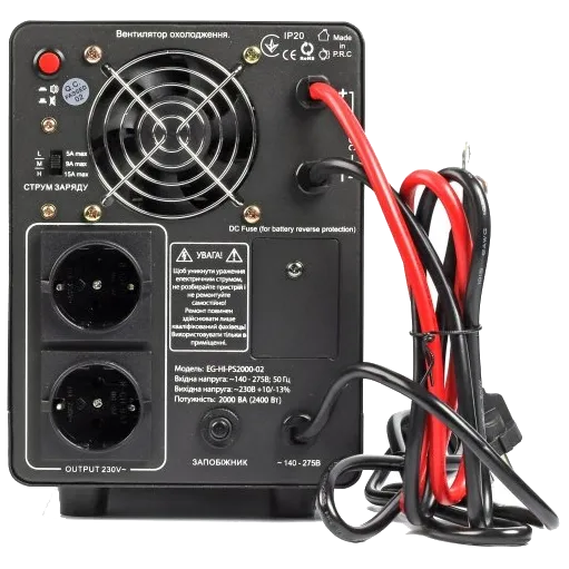 EnerGenie EG-HI-PS2000-02 2000ВA чиста синусоїда Джерело безперебійного живлення під акумулятор