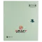 Kraft KRF-1215(9CH) BOX Блок живлення