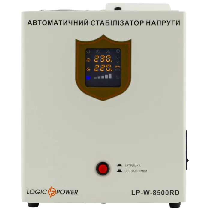 LogicPower LP-W-8500RD (5100Вт / 7 ступ) Стабілізатор напруги